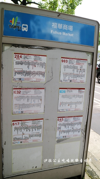 鼎膾一品涮涮鍋：台北內湖『鼎膾一品涮涮鍋』純種和牛買一送一/近國防醫學院旁