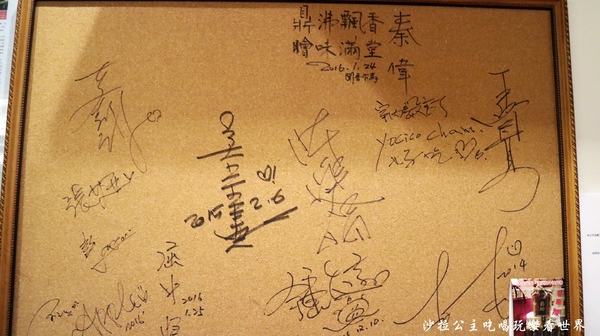 鼎膾一品涮涮鍋：台北內湖『鼎膾一品涮涮鍋』純種和牛買一送一/近國防醫學院旁