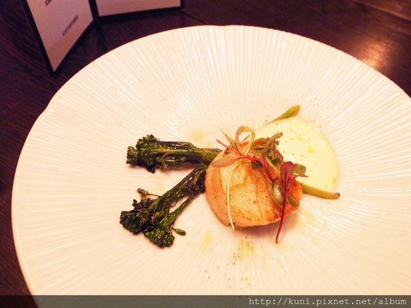 GRD3 06032015 A CUT (7).JPG