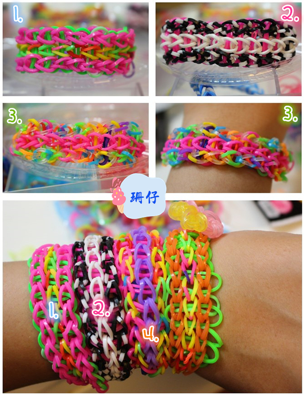 彩編織手環(橡皮筋手環)：手工DIY手環~彩編織手環(橡皮筋手環)~小學生正夯~DIY真有趣，大人小孩都在玩♡