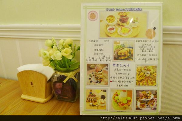 Le Petit Waffle蕾蓓蒂比利時鬆餅專賣店：邀約-豐盛水果瓦芙饗宴.蕾蓓蒂比利時鬆餅!