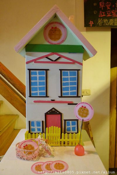 Le Petit Waffle蕾蓓蒂比利時鬆餅專賣店：邀約-豐盛水果瓦芙饗宴.蕾蓓蒂比利時鬆餅!