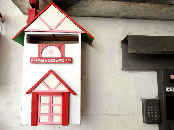 Le Petit Waffle蕾蓓蒂比利時鬆餅專賣店:邀約【大安】Le Petit Waffle蕾蓓蒂比利時鬆餅。鳳梨船入港震懾全場。濃濃幸福感。