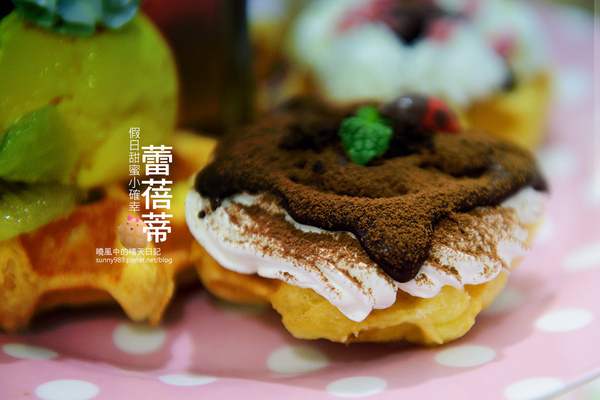 Le Petit Waffle蕾蓓蒂比利時鬆餅專賣店：【邀約 | 蕾蓓蒂】隱身巷內的私家下午茶小店 父女店主微甜蜜美味比利時列日鬆餅