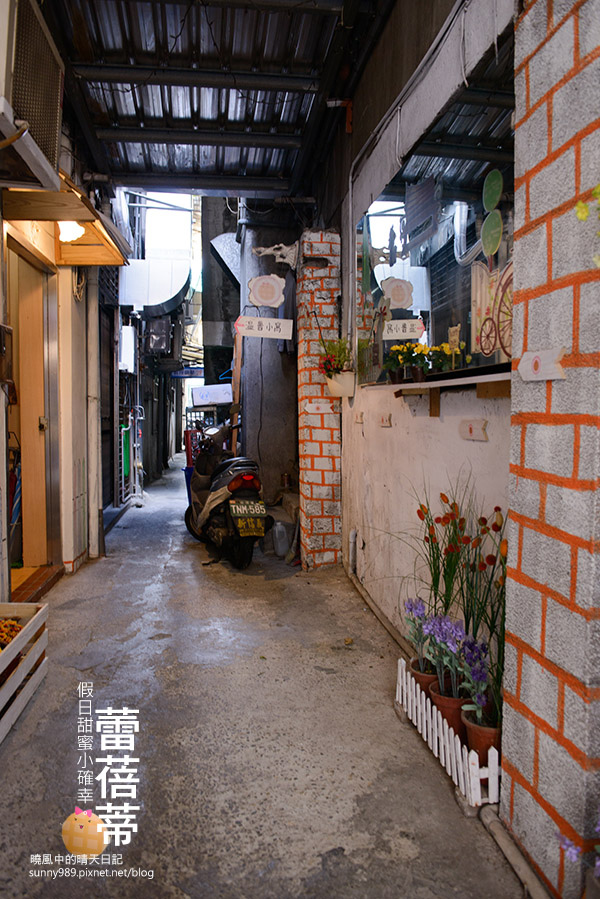 Le Petit Waffle蕾蓓蒂比利時鬆餅專賣店：【邀約 | 蕾蓓蒂】隱身巷內的私家下午茶小店 父女店主微甜蜜美味比利時列日鬆餅