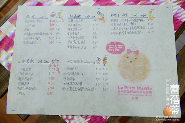 Le Petit Waffle蕾蓓蒂比利時鬆餅專賣店：【邀約 | 蕾蓓蒂】隱身巷內的私家下午茶小店 父女店主微甜蜜美味比利時列日鬆餅