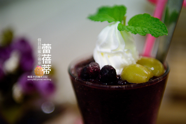 Le Petit Waffle蕾蓓蒂比利時鬆餅專賣店：【邀約 | 蕾蓓蒂】隱身巷內的私家下午茶小店 父女店主微甜蜜美味比利時列日鬆餅