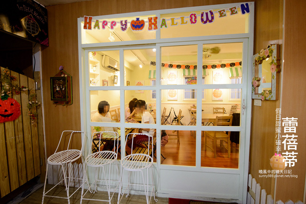 Le Petit Waffle蕾蓓蒂比利時鬆餅專賣店：【邀約 | 蕾蓓蒂】隱身巷內的私家下午茶小店 父女店主微甜蜜美味比利時列日鬆餅