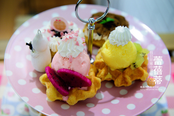 Le Petit Waffle蕾蓓蒂比利時鬆餅專賣店：【邀約 | 蕾蓓蒂】隱身巷內的私家下午茶小店 父女店主微甜蜜美味比利時列日鬆餅