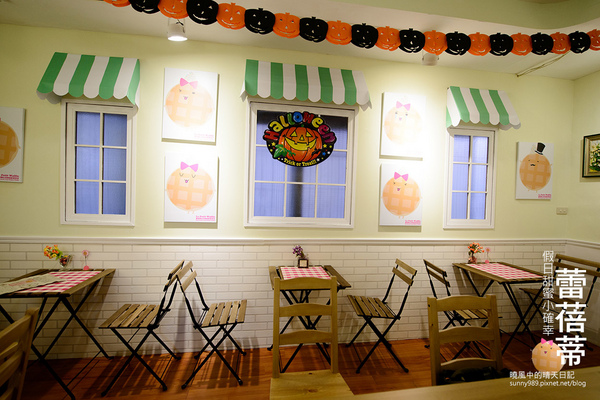 Le Petit Waffle蕾蓓蒂比利時鬆餅專賣店：【邀約 | 蕾蓓蒂】隱身巷內的私家下午茶小店 父女店主微甜蜜美味比利時列日鬆餅