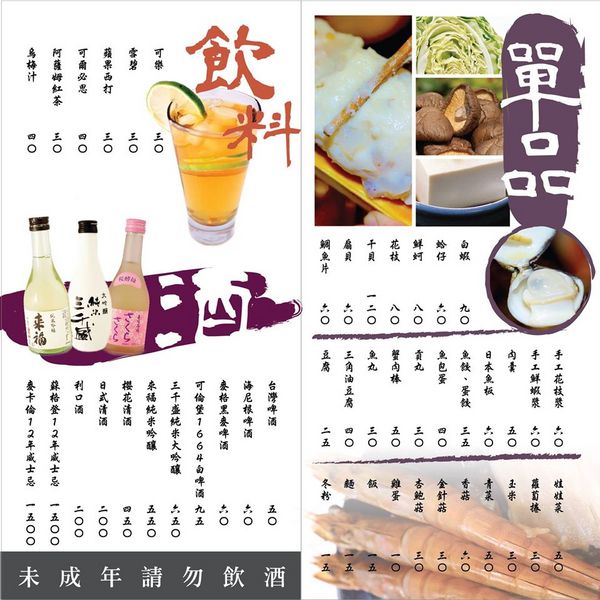 cm20150225___3d4e0a92e0ee7ca26a3a9441717