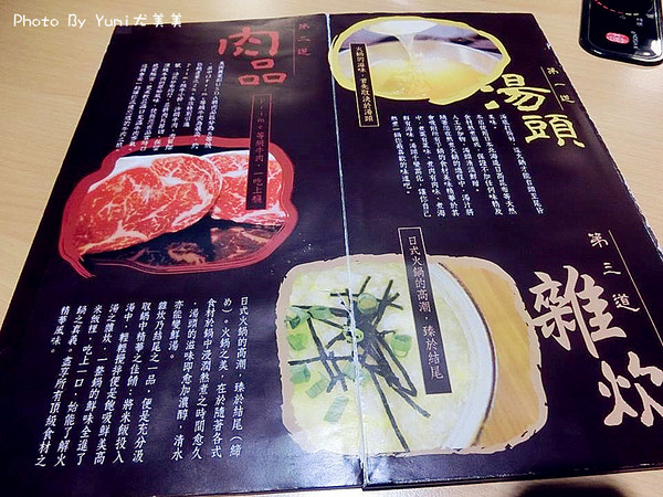 cm20150225___5623bbf9d862ae3651929b17baa