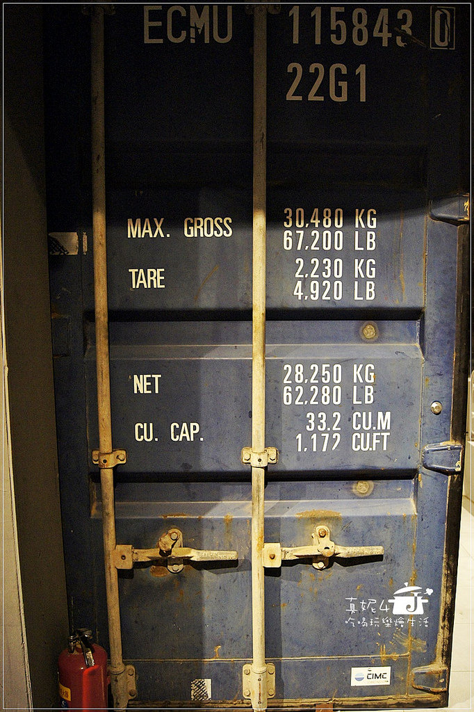 捷運美食-新莊站 上禾町日式燒肉