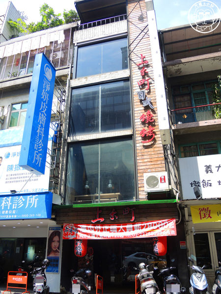 上禾町日式燒肉:呷飽祙【新北新莊・上禾町日式燒烤】品項多燒烤吃到飽