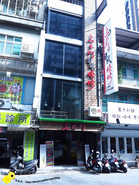 【新莊】上禾町日式燒烤-日式燒烤吃到飽