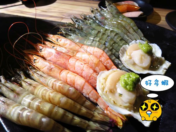 【板橋】我!就厲害-699精緻燒烤吃到飽