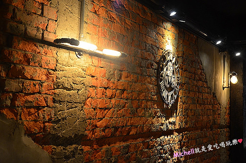 上禾町日式燒肉