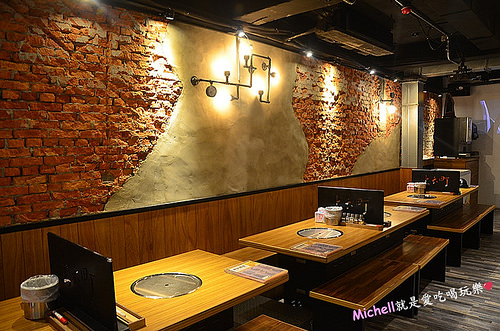 上禾町日式燒肉