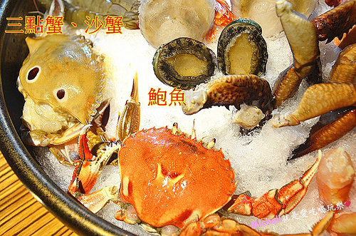 上禾町日式燒肉