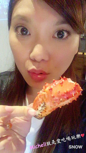 上禾町日式燒肉