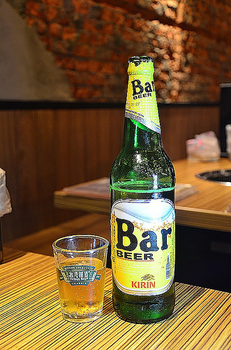 上禾町日式燒肉