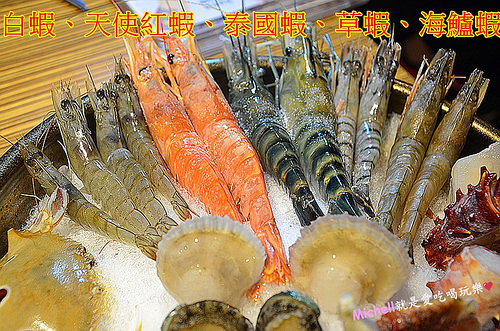 上禾町日式燒肉