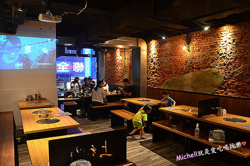 上禾町日式燒肉