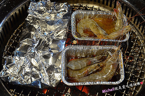 上禾町日式燒肉