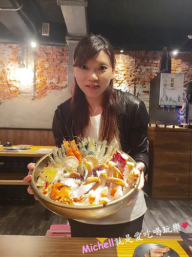 上禾町日式燒肉