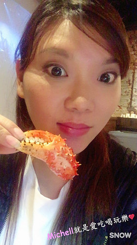 上禾町日式燒肉