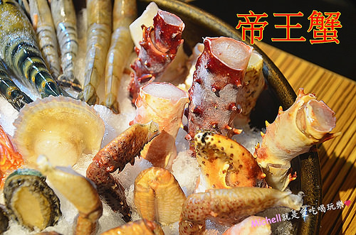 上禾町日式燒肉