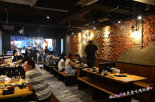 上禾町日式燒肉