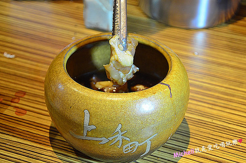 上禾町日式燒肉