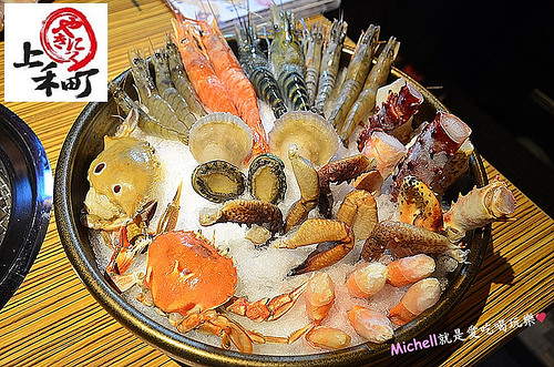 上禾町日式燒肉