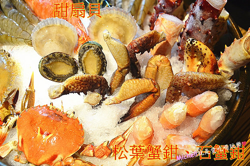 上禾町日式燒肉