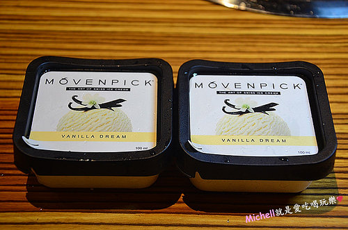 上禾町日式燒肉