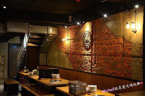 上禾町日式燒肉