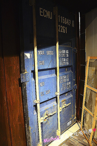 上禾町日式燒肉