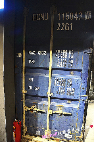 上禾町日式燒肉