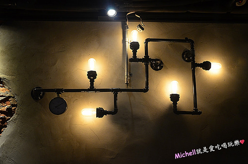 上禾町日式燒肉