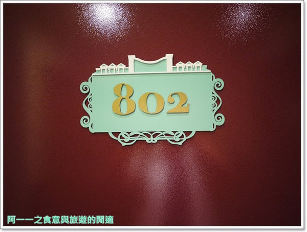 翠安儂風旅:台東飯店 翠安儂風旅 法式優雅平價享受~阿一一台東熱汽球之旅