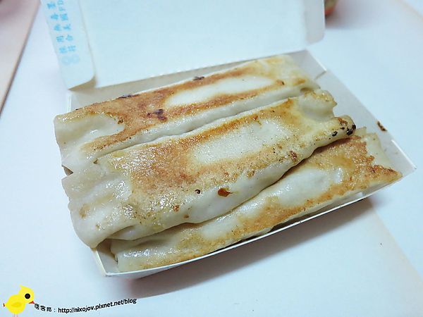 【新莊】亞美の豆漿大王-早、晚、宵夜一次搞定