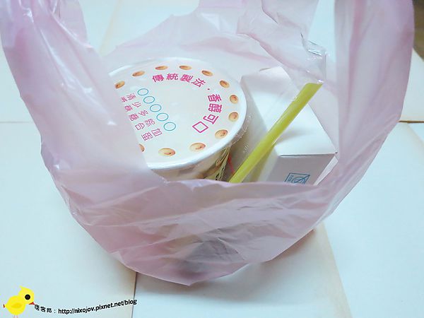 【新莊】亞美の豆漿大王-早、晚、宵夜一次搞定