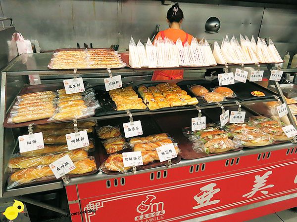 【新莊】亞美の豆漿大王-早、晚、宵夜一次搞定