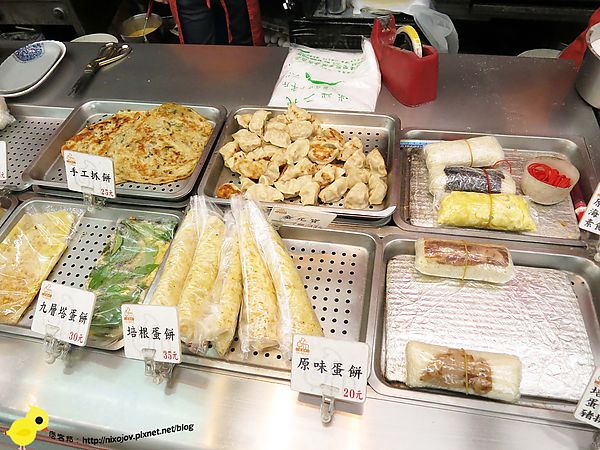 【新莊】亞美の豆漿大王-早、晚、宵夜一次搞定