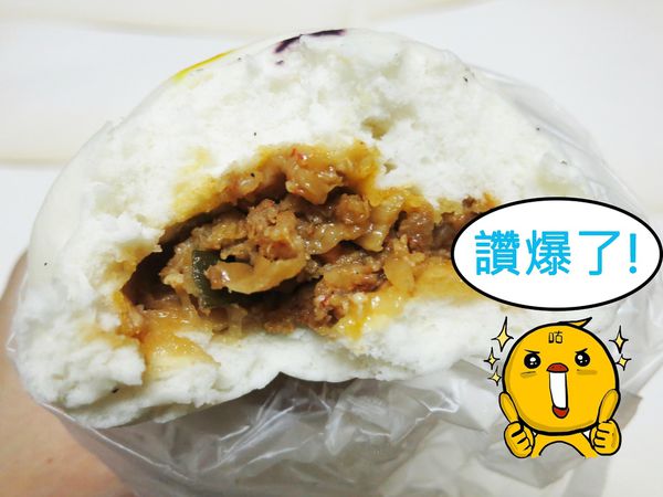 【新莊 小吃】宜蘭土包仔-１顆十元的包子