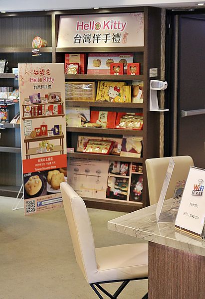 RF Hotel 富裕自由商旅(忠孝館)