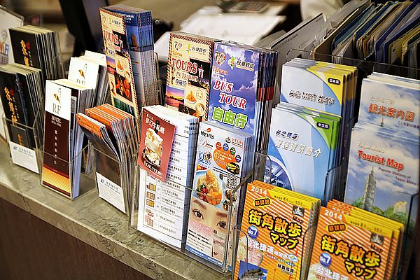 RF Hotel 富裕自由商旅(忠孝館)