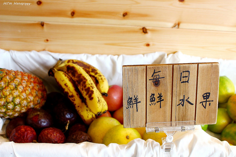 翻桌吧(板橋早午餐) (7)