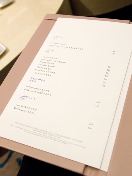 台灣東方文華青隅下午茶-24